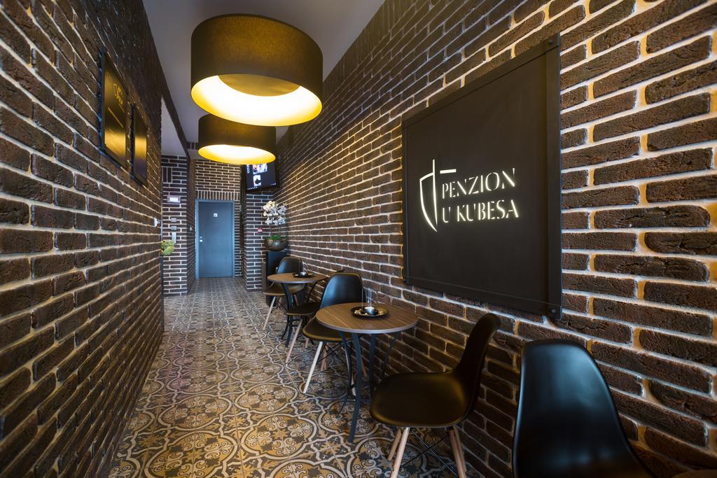 Penzion U Kubesa - Adults Only กรอมเมียร์ริช ภายนอก รูปภาพ